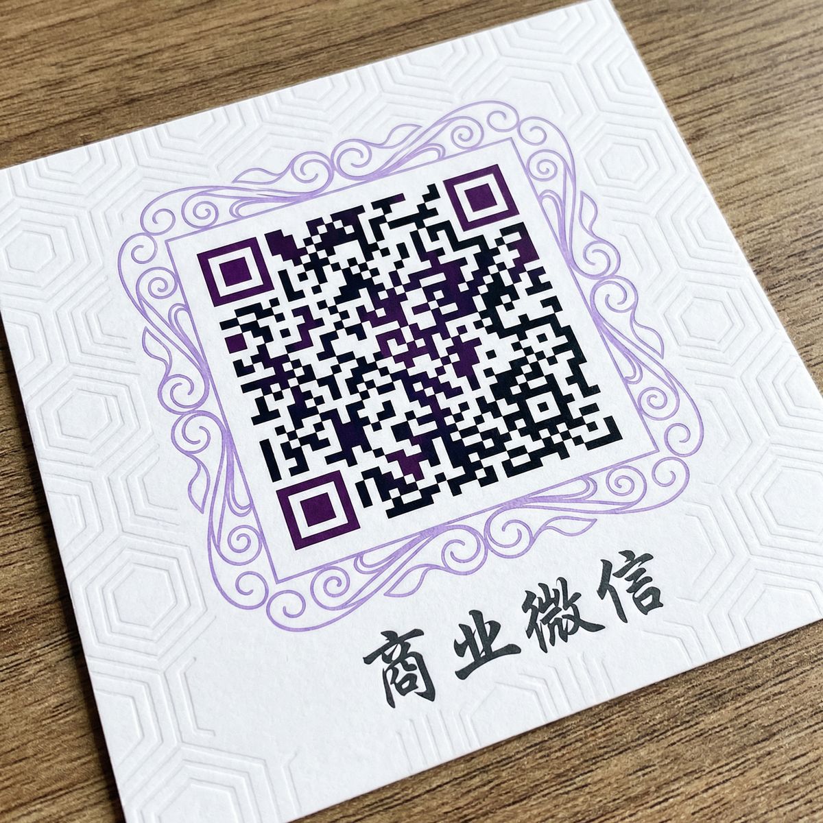 校花